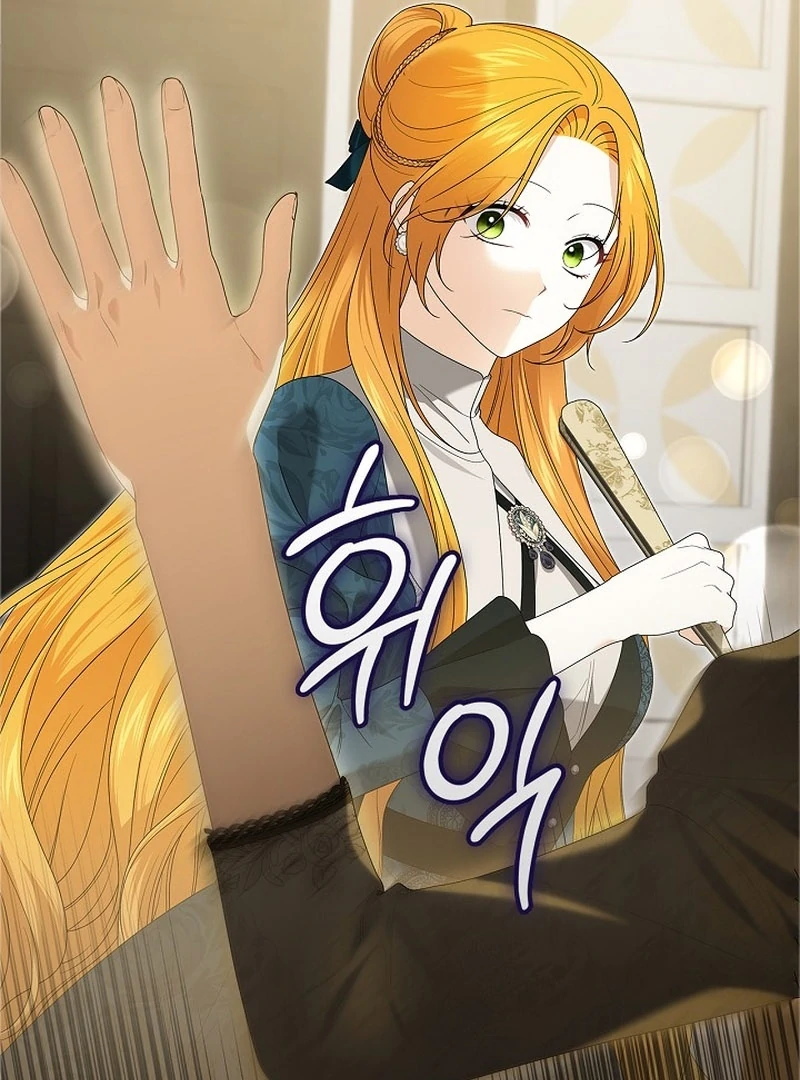Sub Male Lead, Come to My Bed Chapter 17 - page 114