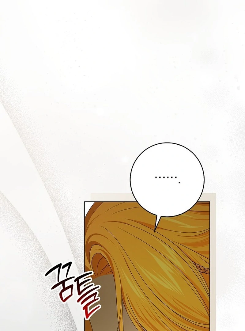 Sub Male Lead, Come to My Bed Chapter 17 - page 125