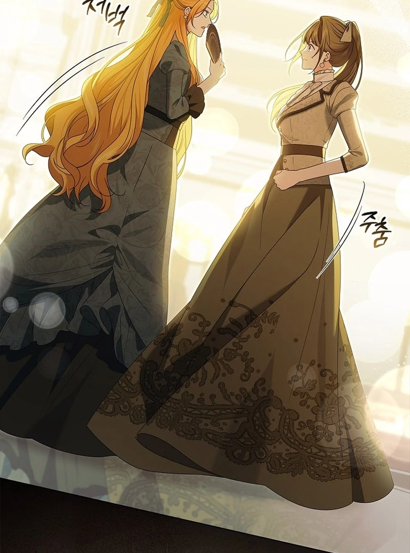 Sub Male Lead, Come to My Bed Chapter 17 - page 136