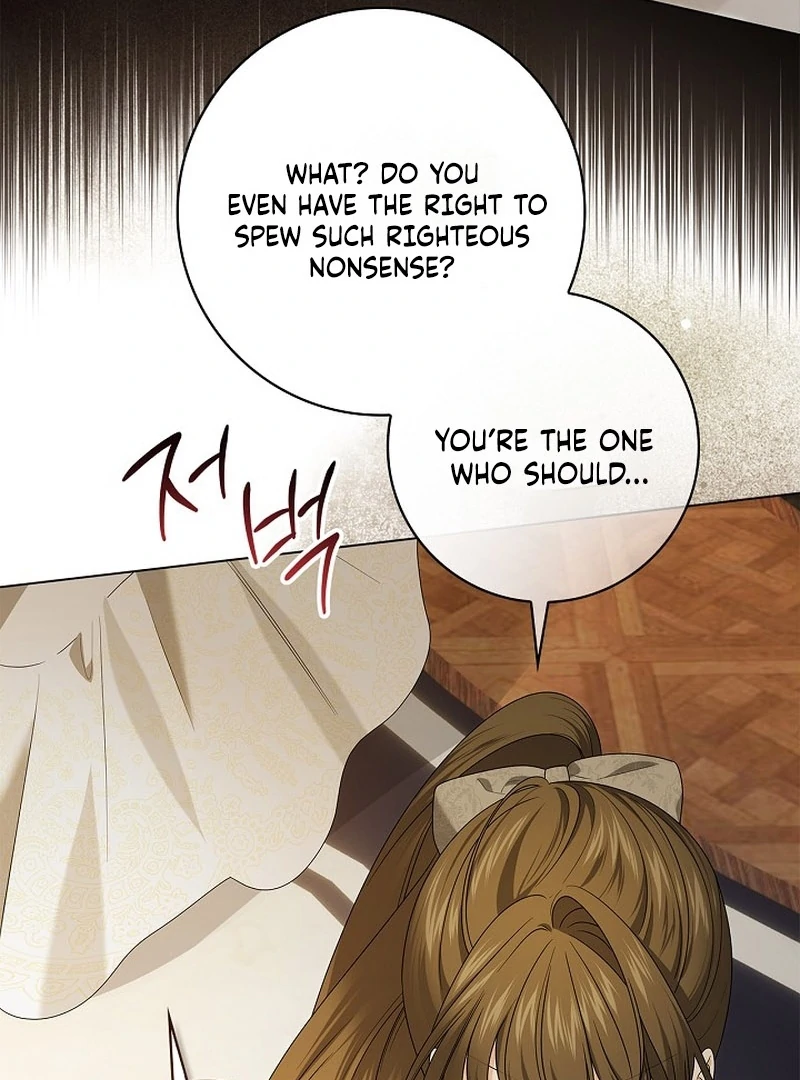 Sub Male Lead, Come to My Bed Chapter 17 - page 137