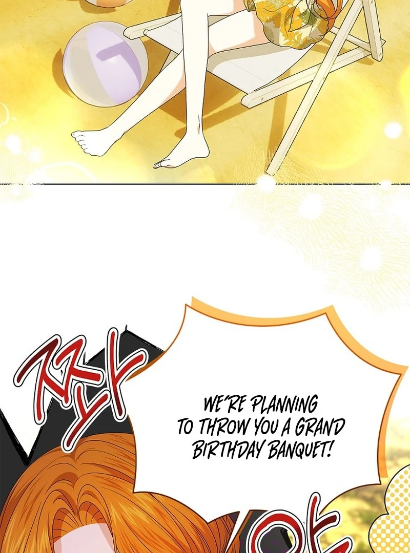 Sub Male Lead, Come to My Bed Chapter 17 - page 13
