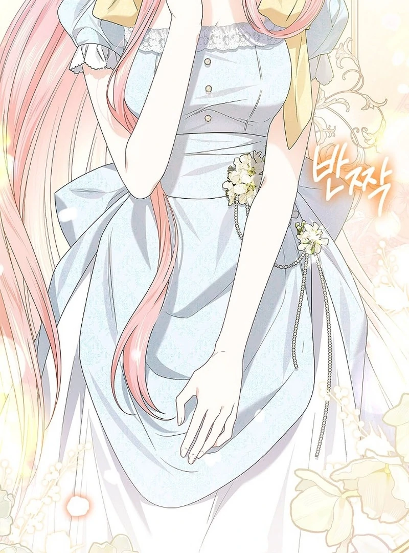 Sub Male Lead, Come to My Bed Chapter 17 - page 142