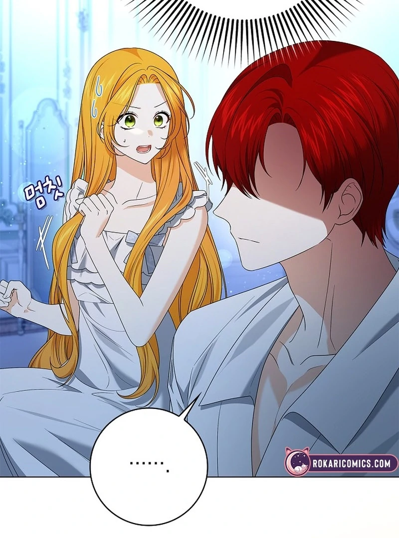 Sub Male Lead, Come to My Bed Chapter 17 - page 49