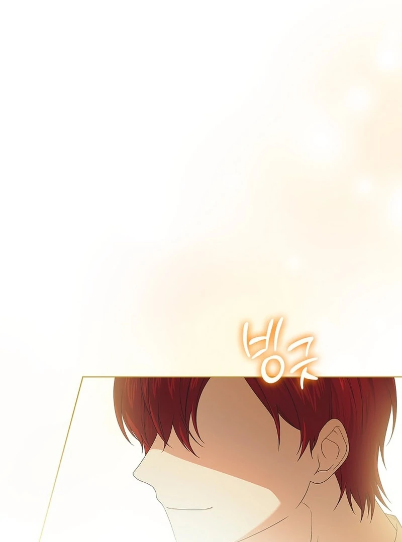 Sub Male Lead, Come to My Bed Chapter 17 - page 50