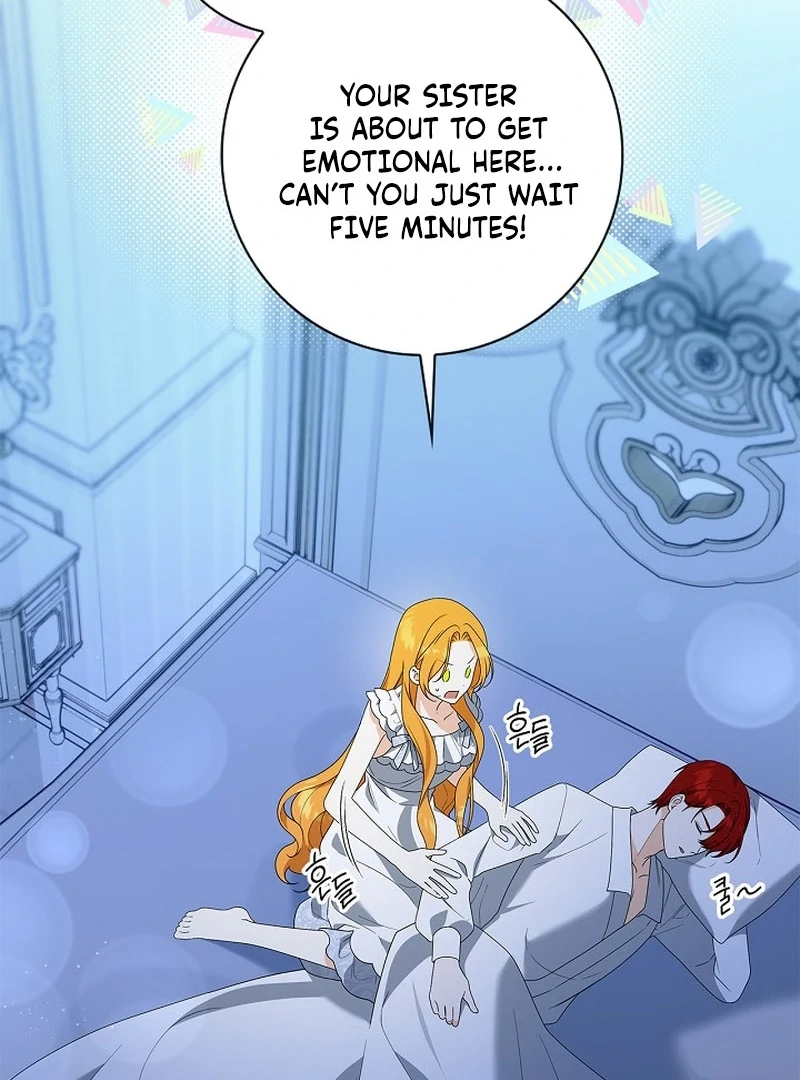 Sub Male Lead, Come to My Bed Chapter 17 - page 72
