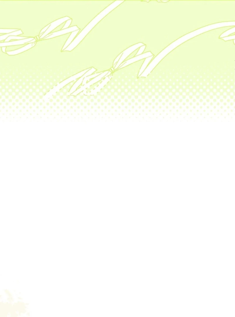 Sub Male Lead, Come to My Bed Chapter 17 - page 88