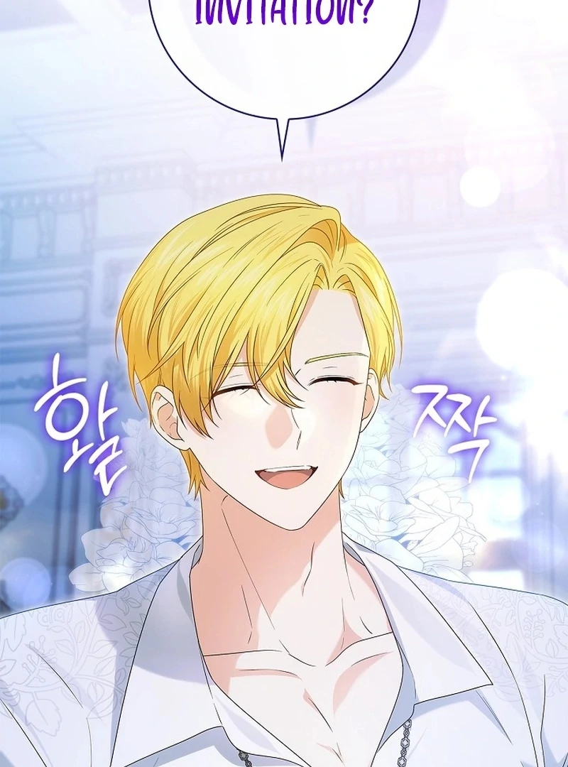 Sub Male Lead, Come to My Bed Chapter 18 - page 106