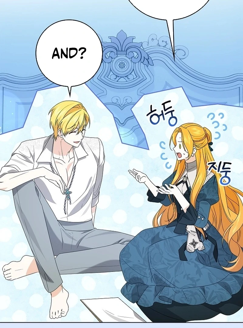 Sub Male Lead, Come to My Bed Chapter 18 - page 115