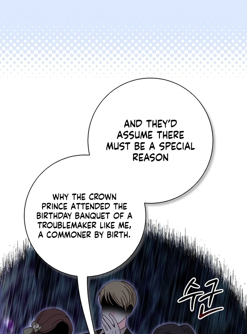 Sub Male Lead, Come to My Bed Chapter 18 - page 116