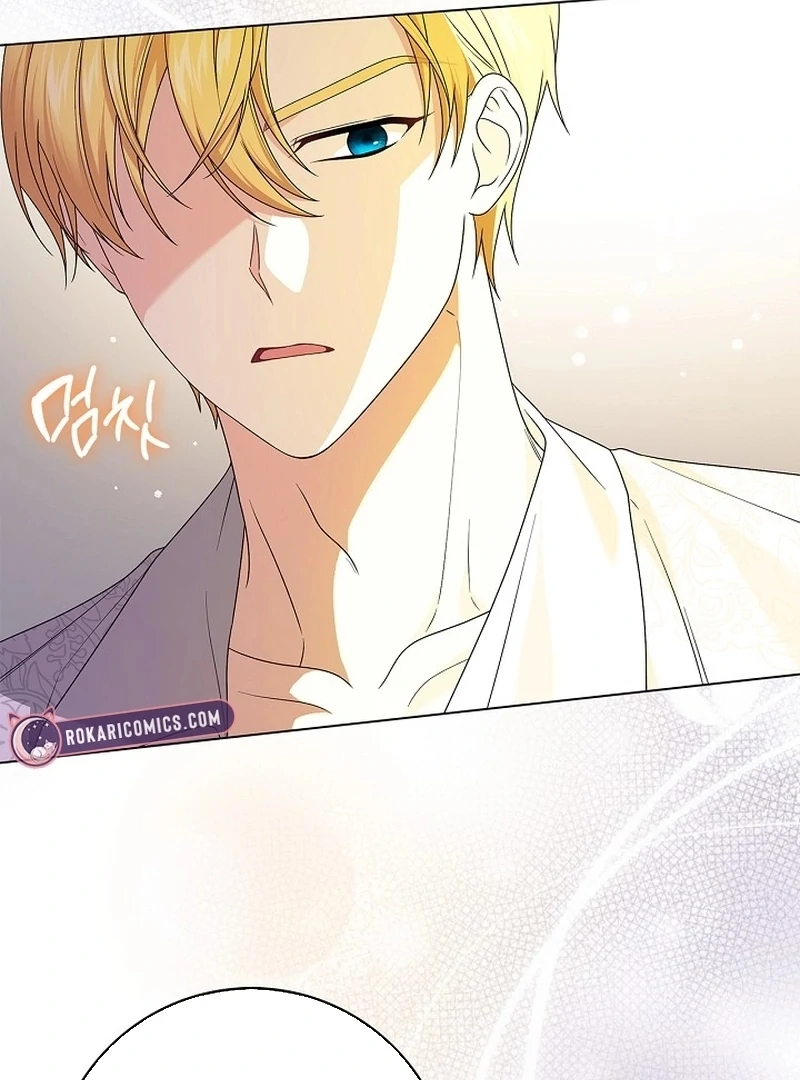 Sub Male Lead, Come to My Bed Chapter 18 - page 120