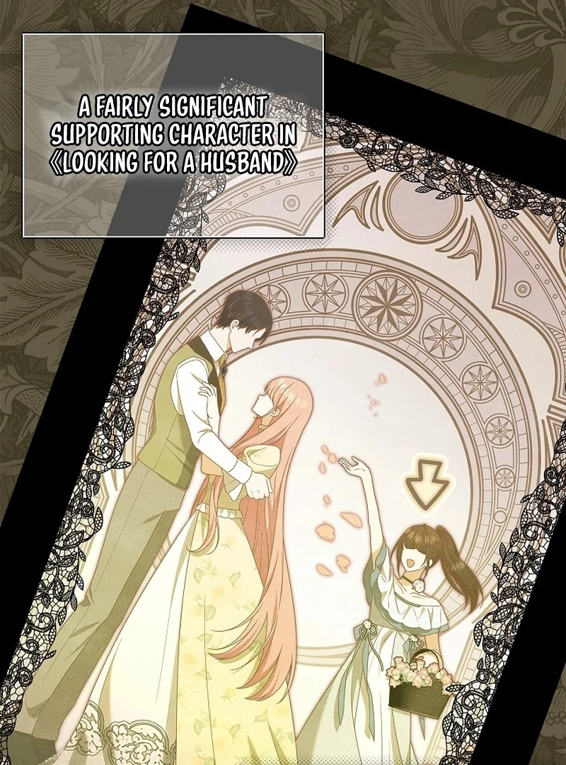 Sub Male Lead, Come to My Bed Chapter 18 - page 20