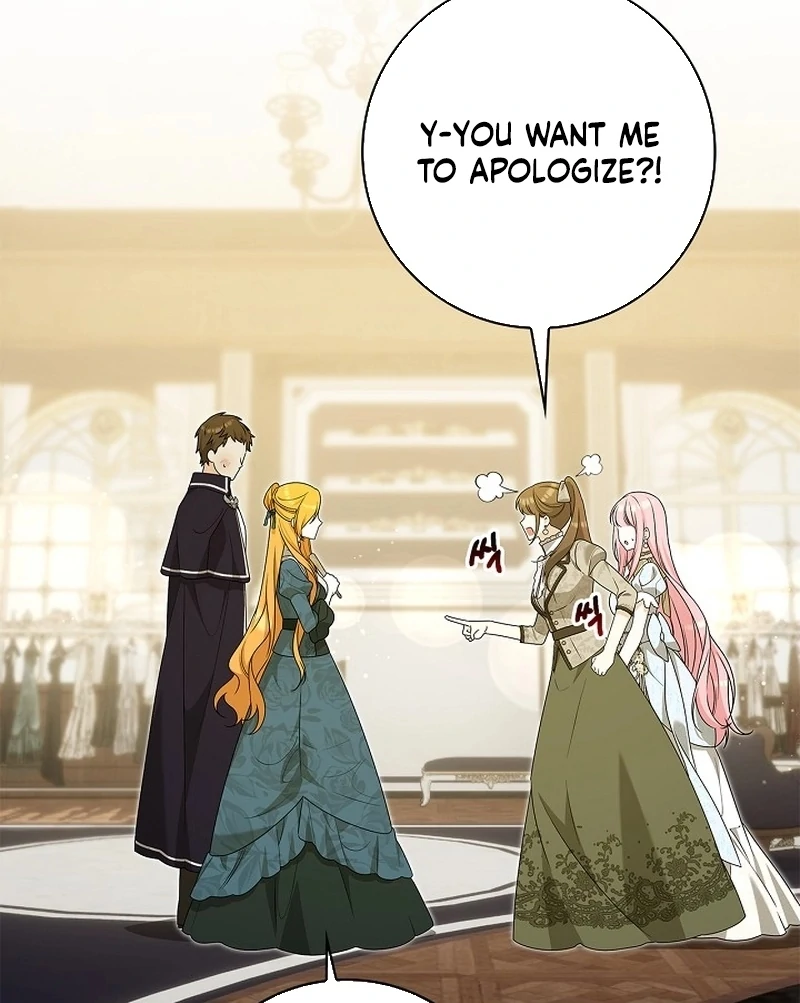 Sub Male Lead, Come to My Bed Chapter 18 - page 26