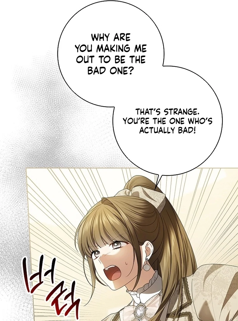 Sub Male Lead, Come to My Bed Chapter 18 - page 28