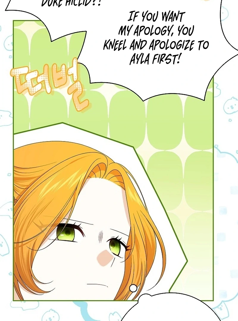 Sub Male Lead, Come to My Bed Chapter 18 - page 32