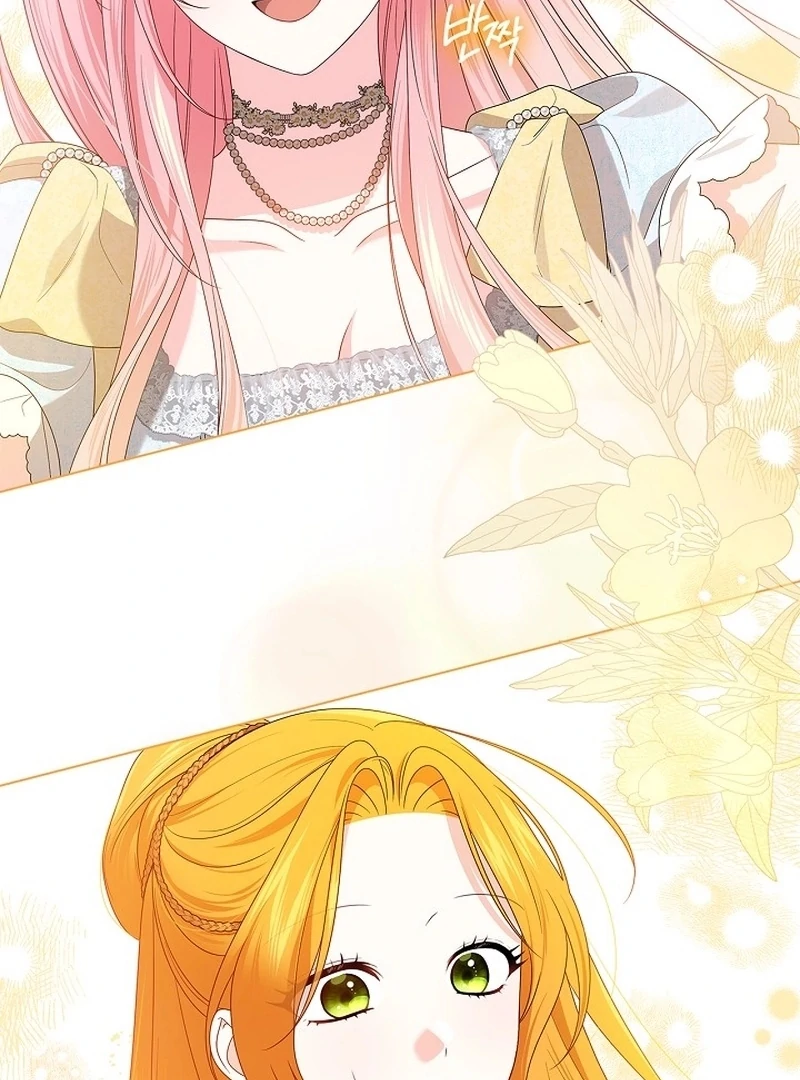 Sub Male Lead, Come to My Bed Chapter 18 - page 50