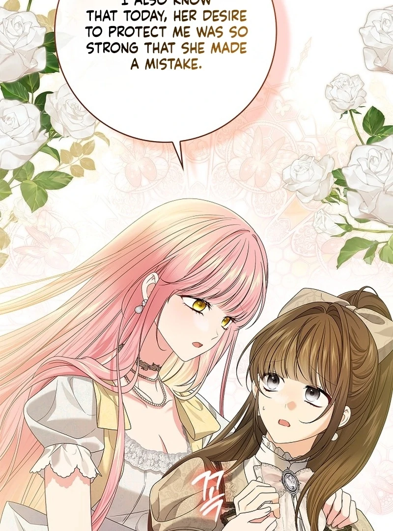 Sub Male Lead, Come to My Bed Chapter 18 - page 60