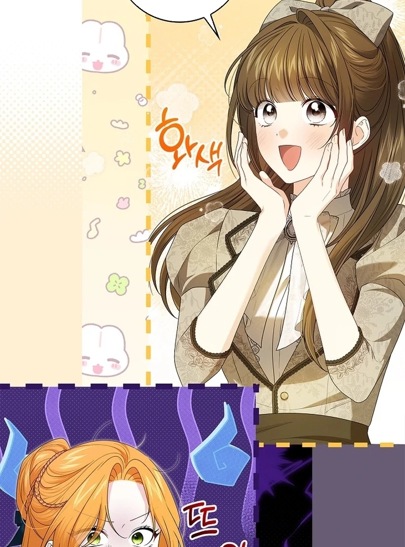Sub Male Lead, Come to My Bed Chapter 18 - page 6