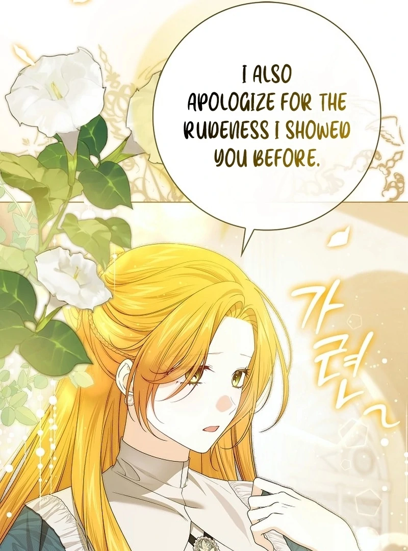 Sub Male Lead, Come to My Bed Chapter 18 - page 73