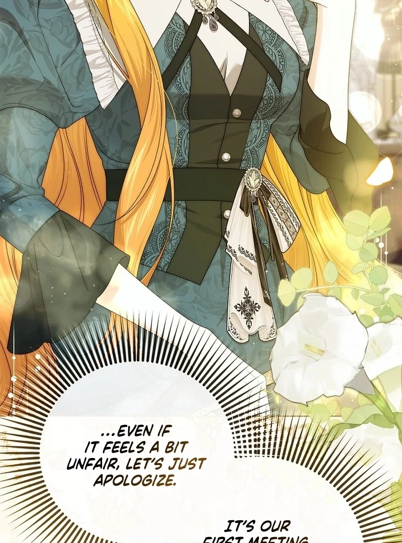 Sub Male Lead, Come to My Bed Chapter 18 - page 74
