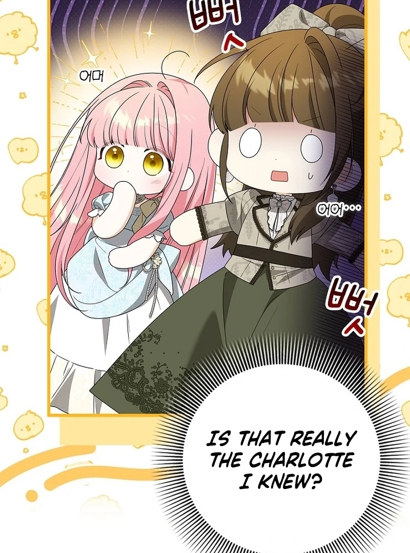 Sub Male Lead, Come to My Bed Chapter 18 - page 76