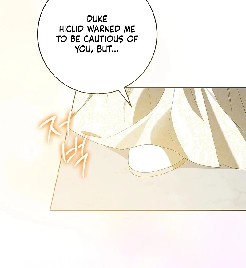 Sub Male Lead, Come to My Bed Chapter 18 - page 81