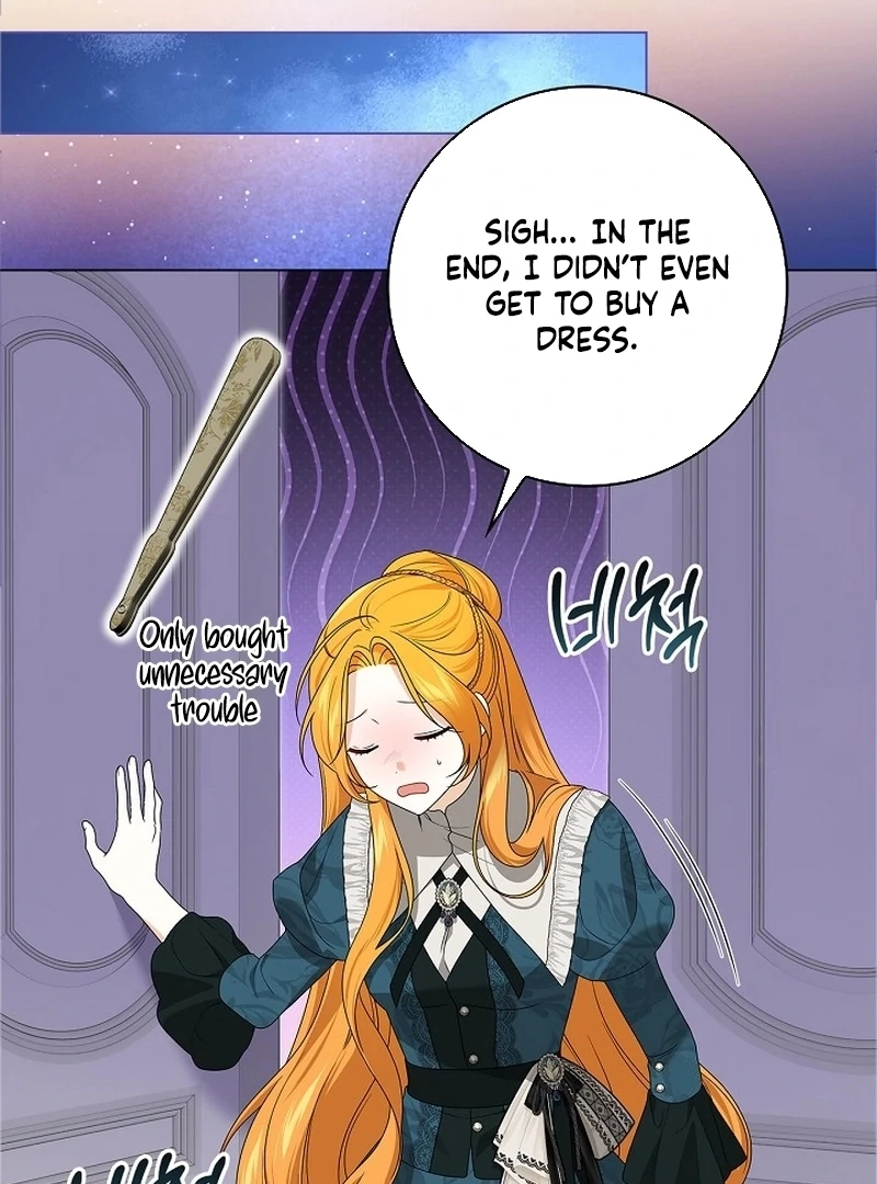 Sub Male Lead, Come to My Bed Chapter 18 - page 92