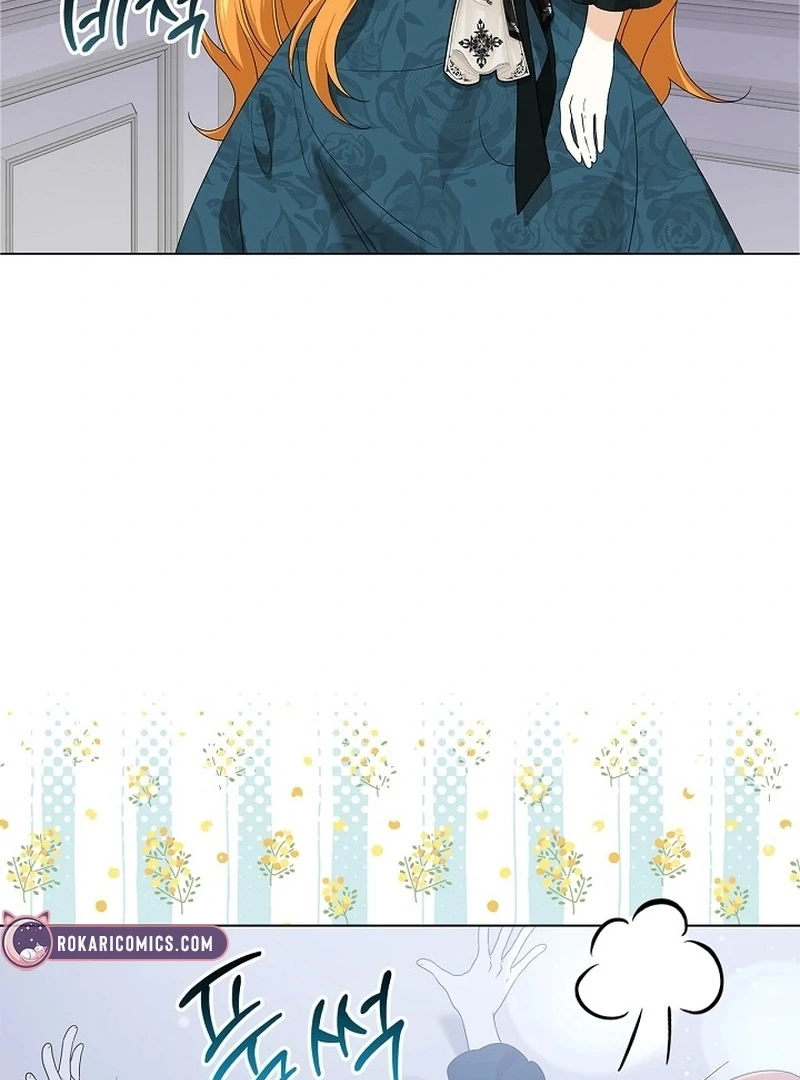 Sub Male Lead, Come to My Bed Chapter 18 - page 93