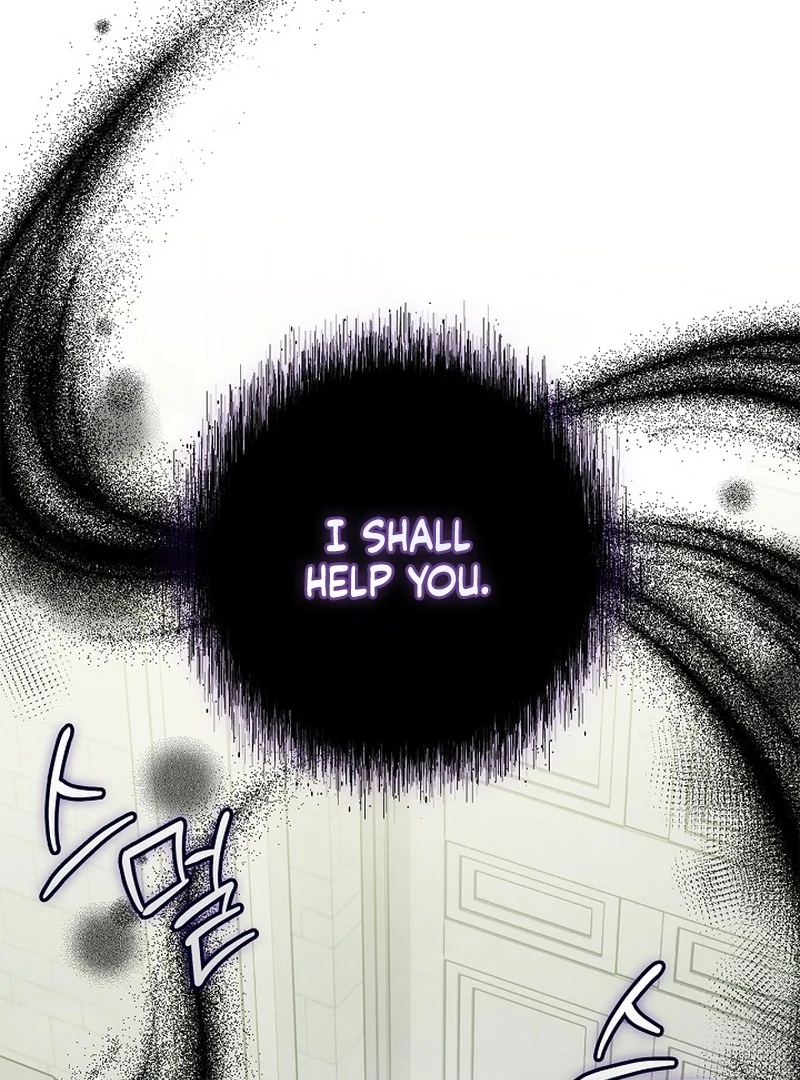 Sub Male Lead, Come to My Bed Chapter 19 - page 100