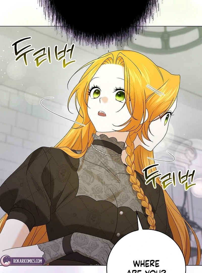 Sub Male Lead, Come to My Bed Chapter 19 - page 106