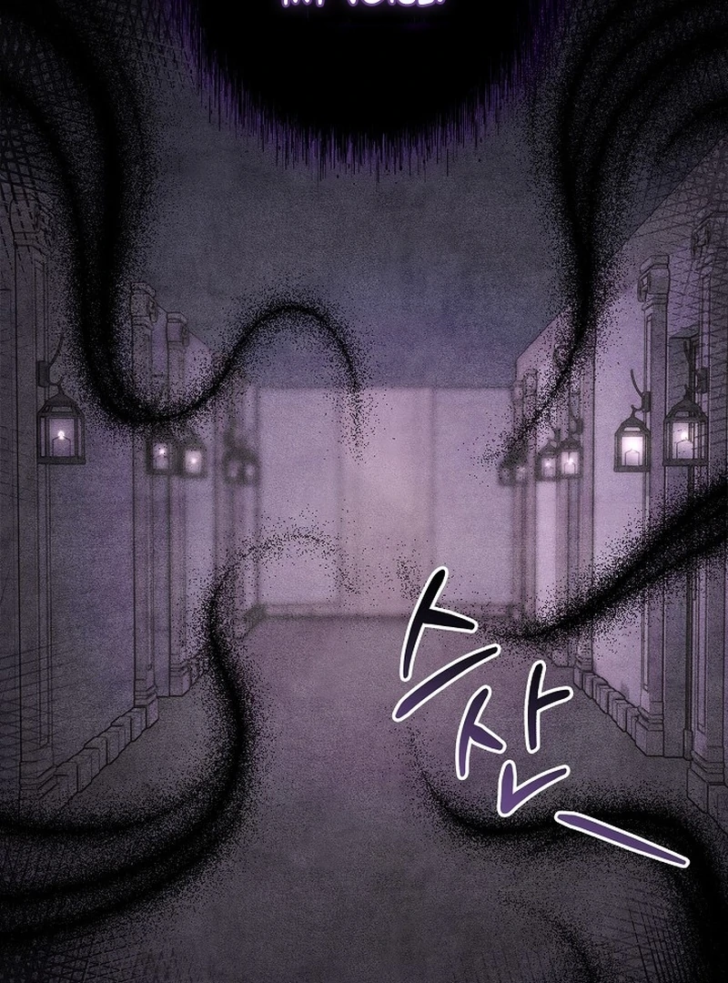 Sub Male Lead, Come to My Bed Chapter 19 - page 108