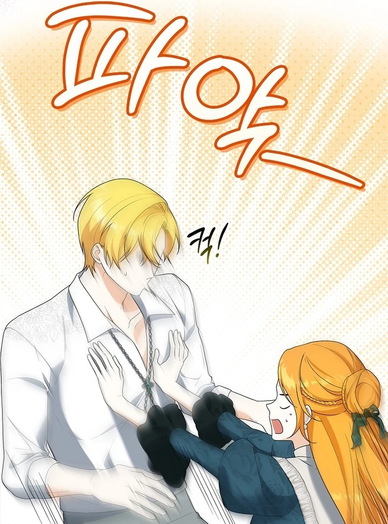 Sub Male Lead, Come to My Bed Chapter 19 - page 10