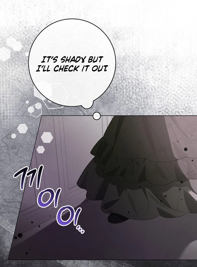 Sub Male Lead, Come to My Bed Chapter 19 - page 114
