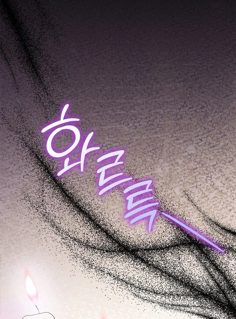 Sub Male Lead, Come to My Bed Chapter 19 - page 116