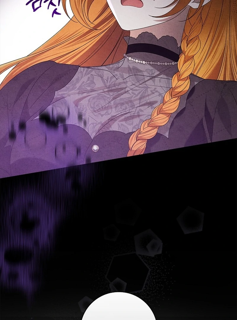 Sub Male Lead, Come to My Bed Chapter 19 - page 118