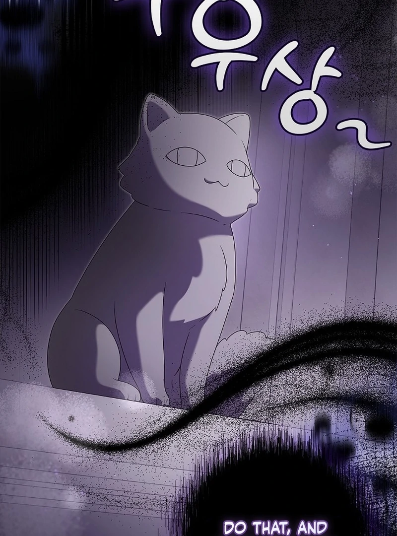 Sub Male Lead, Come to My Bed Chapter 19 - page 124