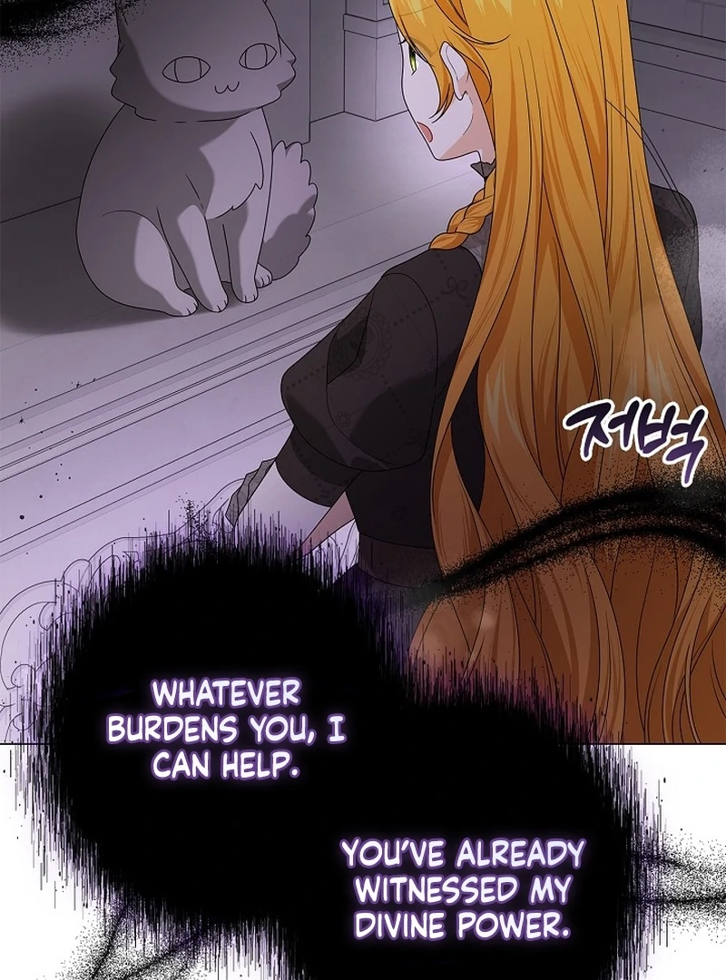 Sub Male Lead, Come to My Bed Chapter 19 - page 126