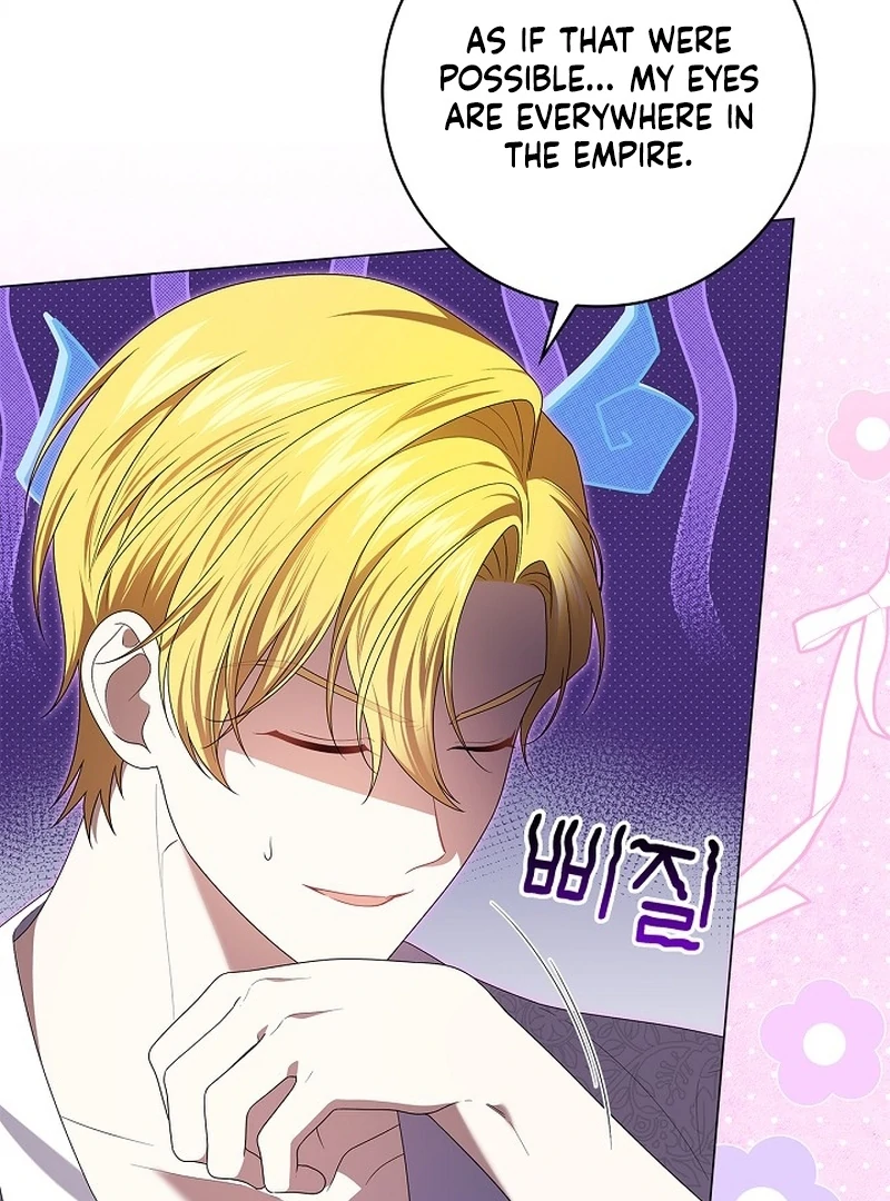 Sub Male Lead, Come to My Bed Chapter 19 - page 12