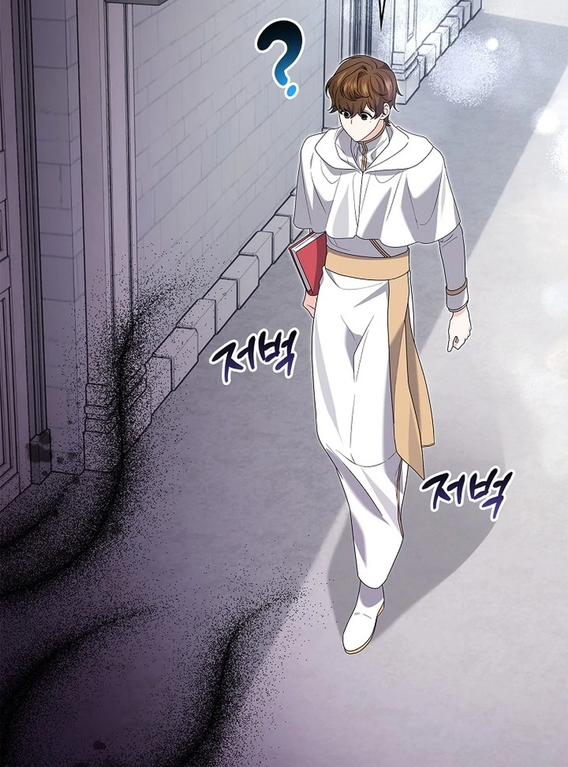 Sub Male Lead, Come to My Bed Chapter 19 - page 136