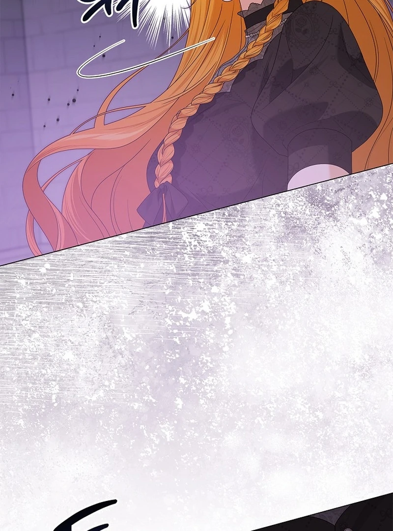 Sub Male Lead, Come to My Bed Chapter 19 - page 138