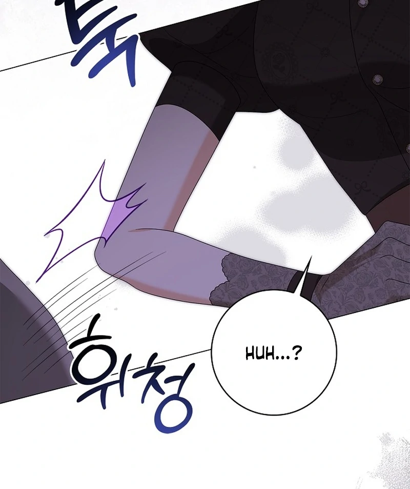 Sub Male Lead, Come to My Bed Chapter 19 - page 139