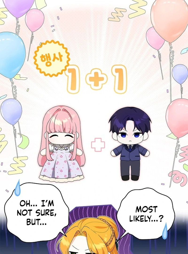 Sub Male Lead, Come to My Bed Chapter 19 - page 23