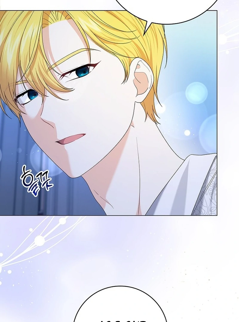 Sub Male Lead, Come to My Bed Chapter 19 - page 25