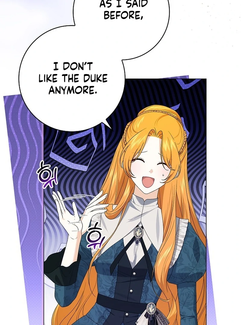 Sub Male Lead, Come to My Bed Chapter 19 - page 26