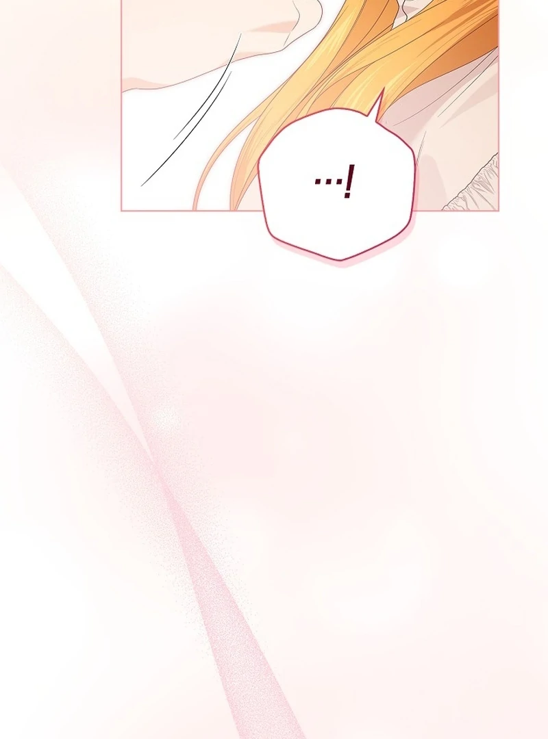 Sub Male Lead, Come to My Bed Chapter 19 - page 2