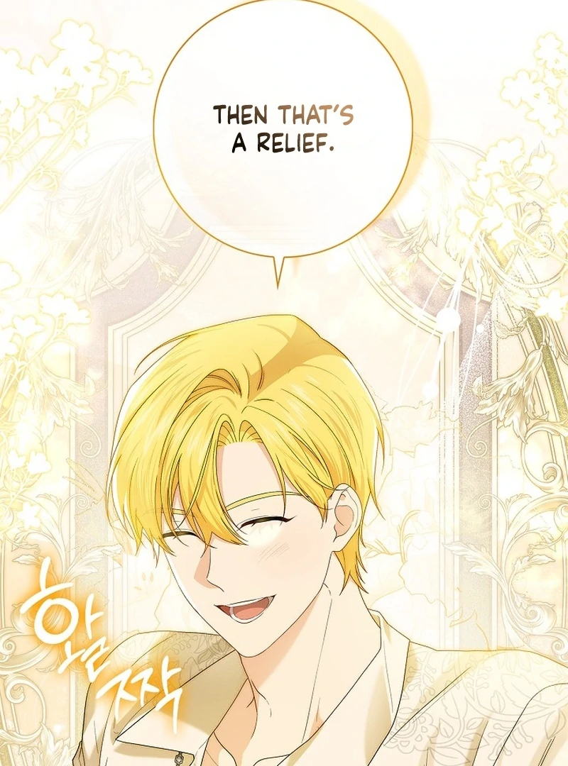 Sub Male Lead, Come to My Bed Chapter 19 - page 29