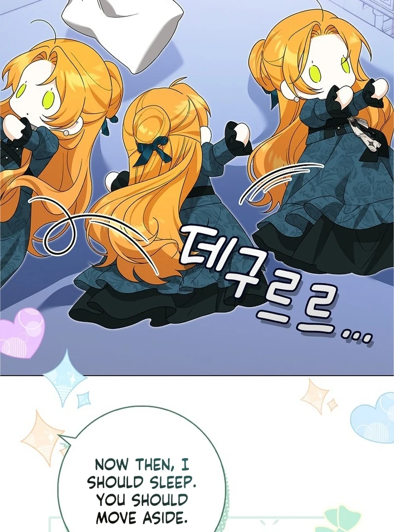 Sub Male Lead, Come to My Bed Chapter 19 - page 33