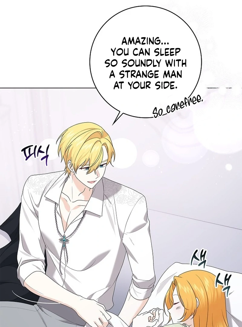 Sub Male Lead, Come to My Bed Chapter 19 - page 40