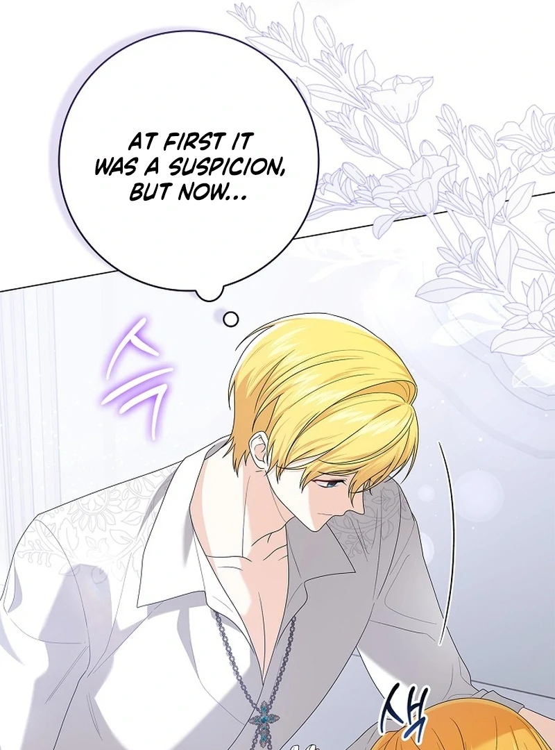 Sub Male Lead, Come to My Bed Chapter 19 - page 46