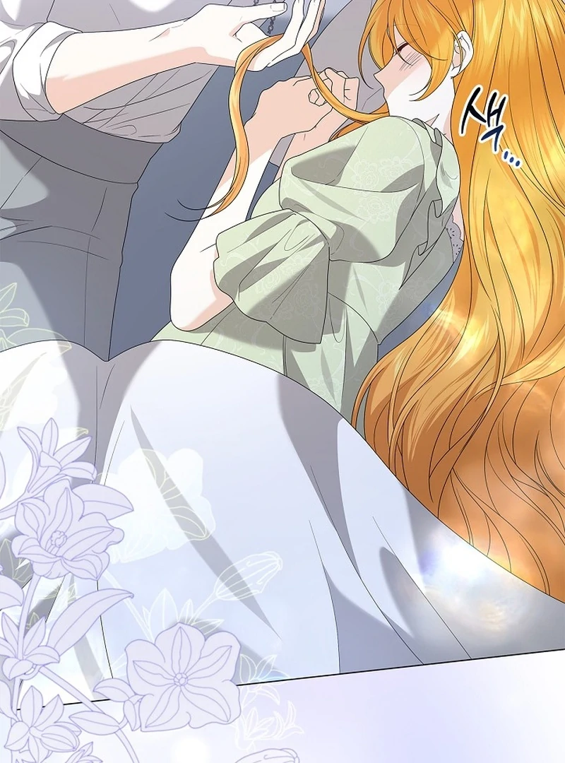 Sub Male Lead, Come to My Bed Chapter 19 - page 47