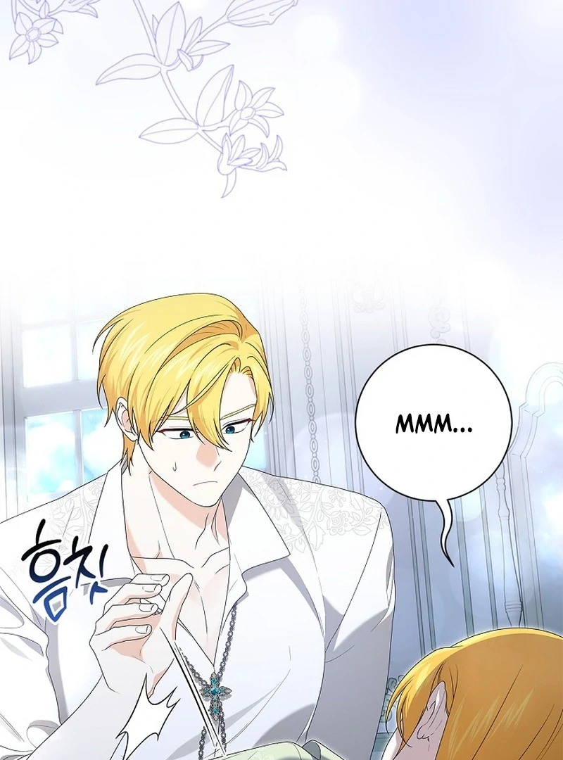 Sub Male Lead, Come to My Bed Chapter 19 - page 48
